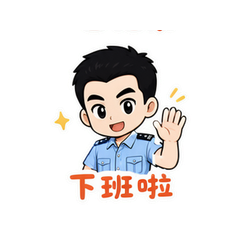 表情 12