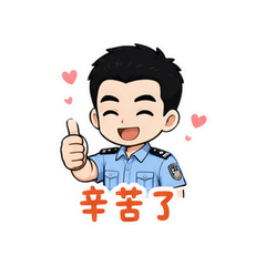 表情 10