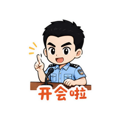 表情 5