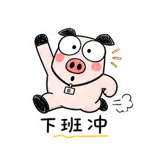 表情 10