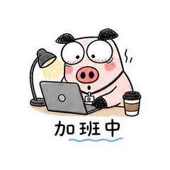 表情 9