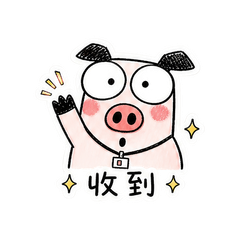 打工小猪 #1