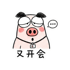 表情 5