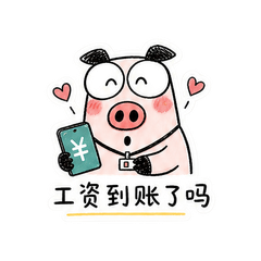 表情 12