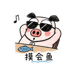 表情 7