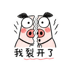 表情 6