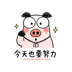 表情 11