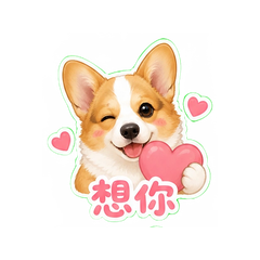貼圖 9
