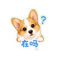貼圖 7