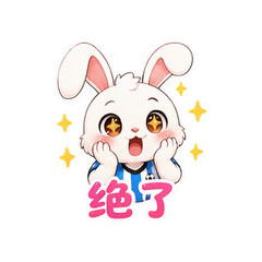 表情 7