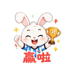 表情 9