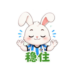 表情 5