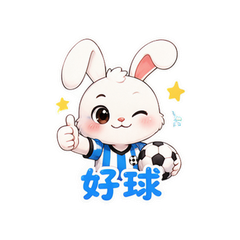 世界杯兔子加油 #4