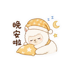 貼圖 12