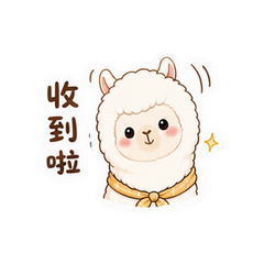 貼圖 5
