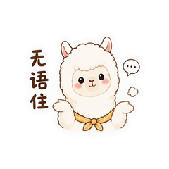 貼圖 8