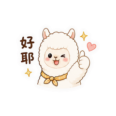 貼圖 9