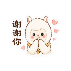 貼圖 11