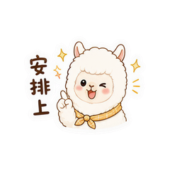 貼圖 6