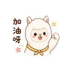 貼圖 10