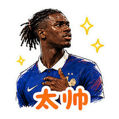 貼圖 5
