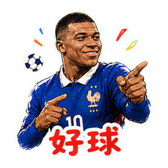 貼圖 10
