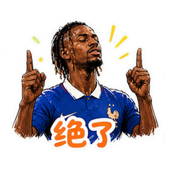 貼圖 8