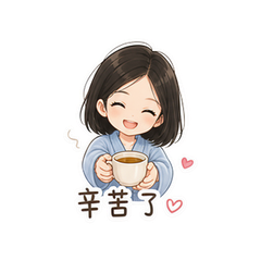 貼圖 9