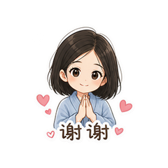 居家短发女孩 #1