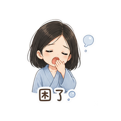 貼圖 12