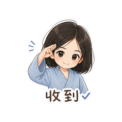 居家短发女孩 #2