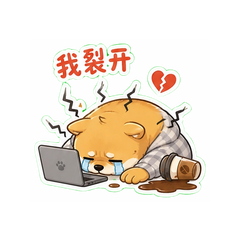 貼圖 12