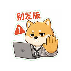 貼圖 10