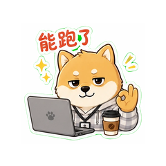 貼圖 7
