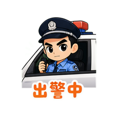 执勤小哥日常 #2