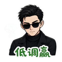 貼圖 7