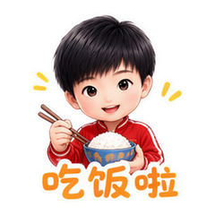 表情 12