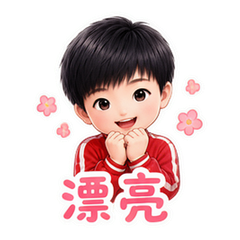 表情 5