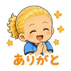 スタンプ8