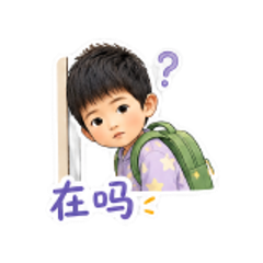 表情 7