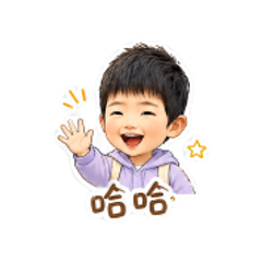 乖巧小男孩 #1