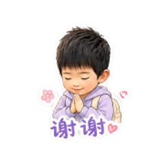 乖巧小男孩 #3
