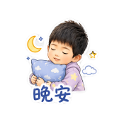 表情 5