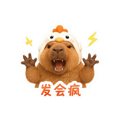貼圖 12