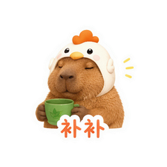 貼圖 9