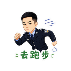 表情 5