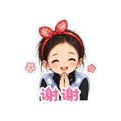 表情 7