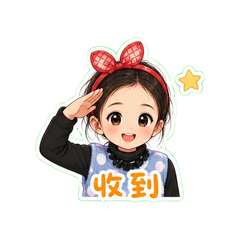 表情 12
