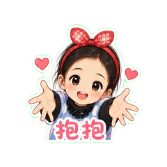 表情 9