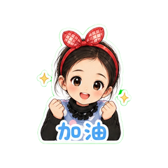 表情 8